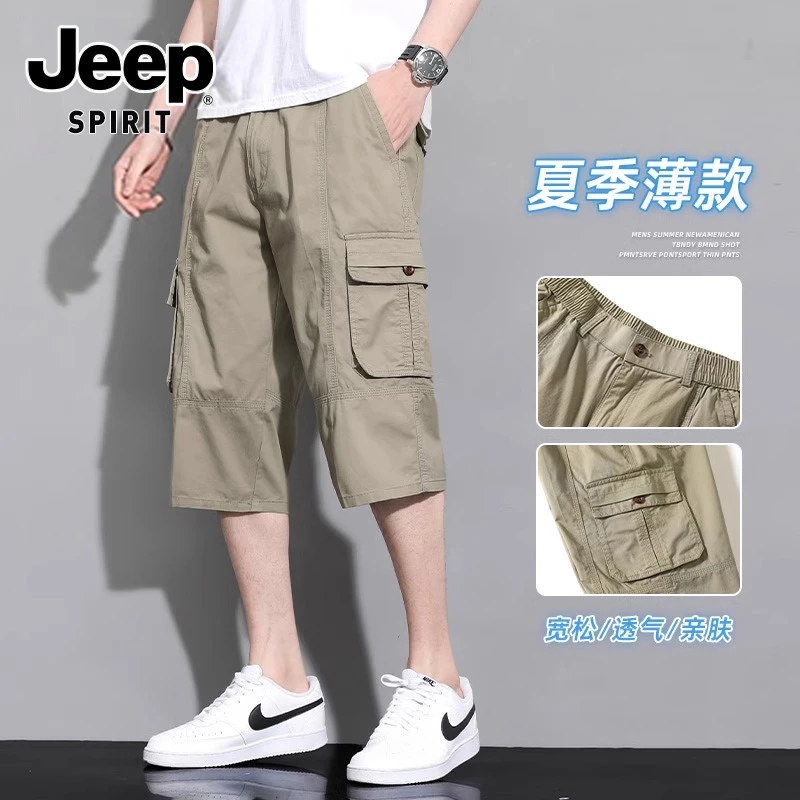JEEPSPIRIT吉普工装短裤男士夏季薄款透气运动七分裤休闲中裤子男