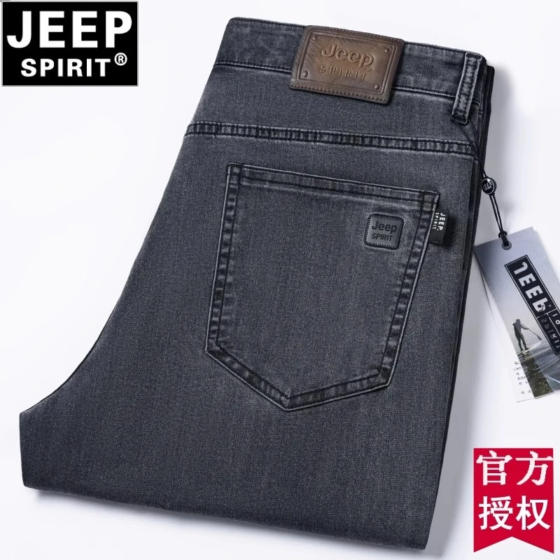 JEEPSPIRIT吉普夏季薄款男士牛仔裤2024新款直筒宽松长裤休闲男裤
