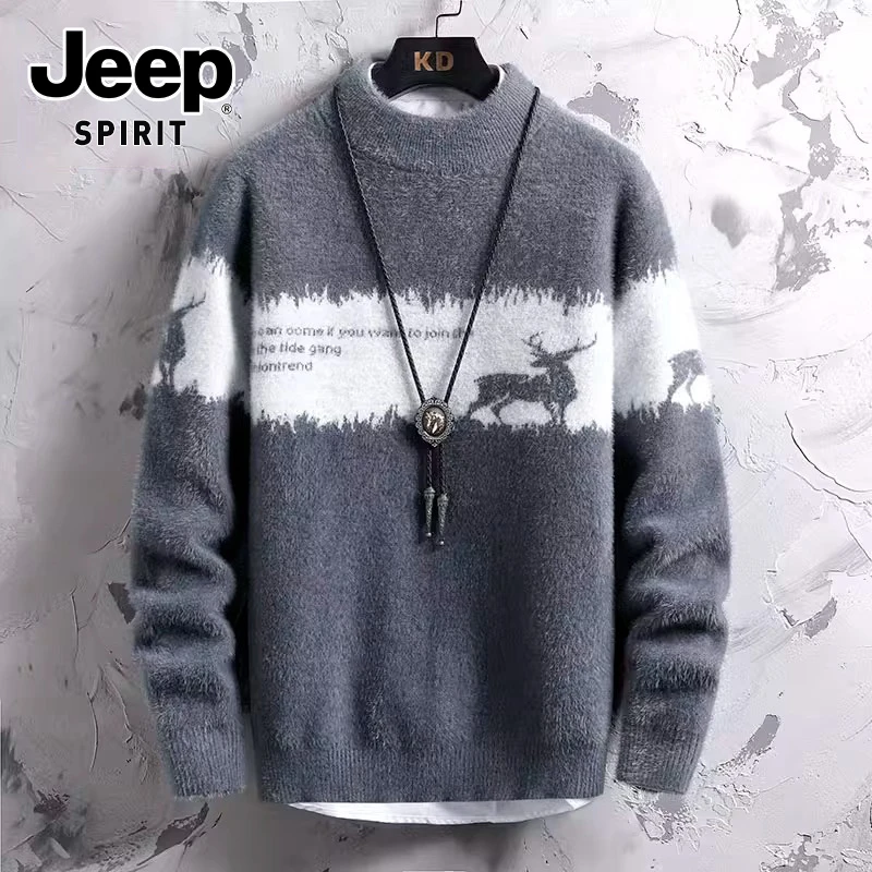 JEEPSPIRIT吉普男士毛衣秋冬季新款拼色半高领百搭针织衫保暖上衣