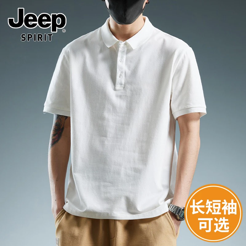 JEEPSPIRIT吉普夏季新款短袖POLO衫男士宽松百搭潮牌时尚纯色上衣