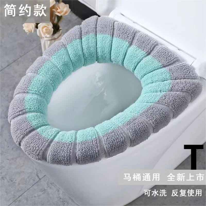 发马桶垫2个 禁止中差ping介意勿拍，非马桶清洁剂