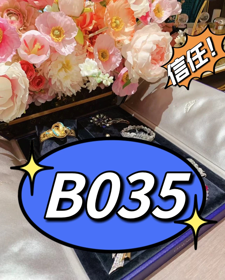 ONQ 新品轻奢饰品B035