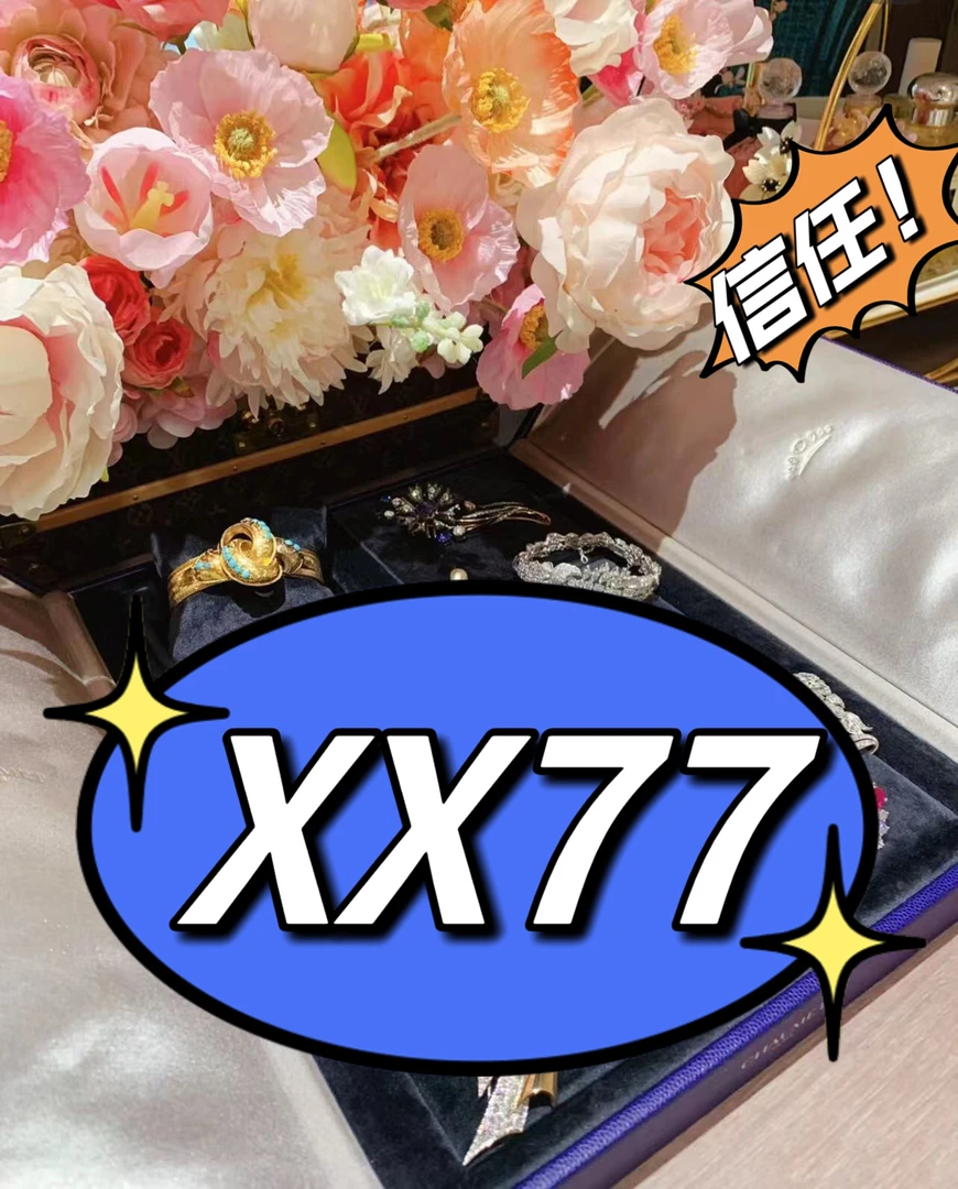 ONQ 新品轻奢饰品XX77