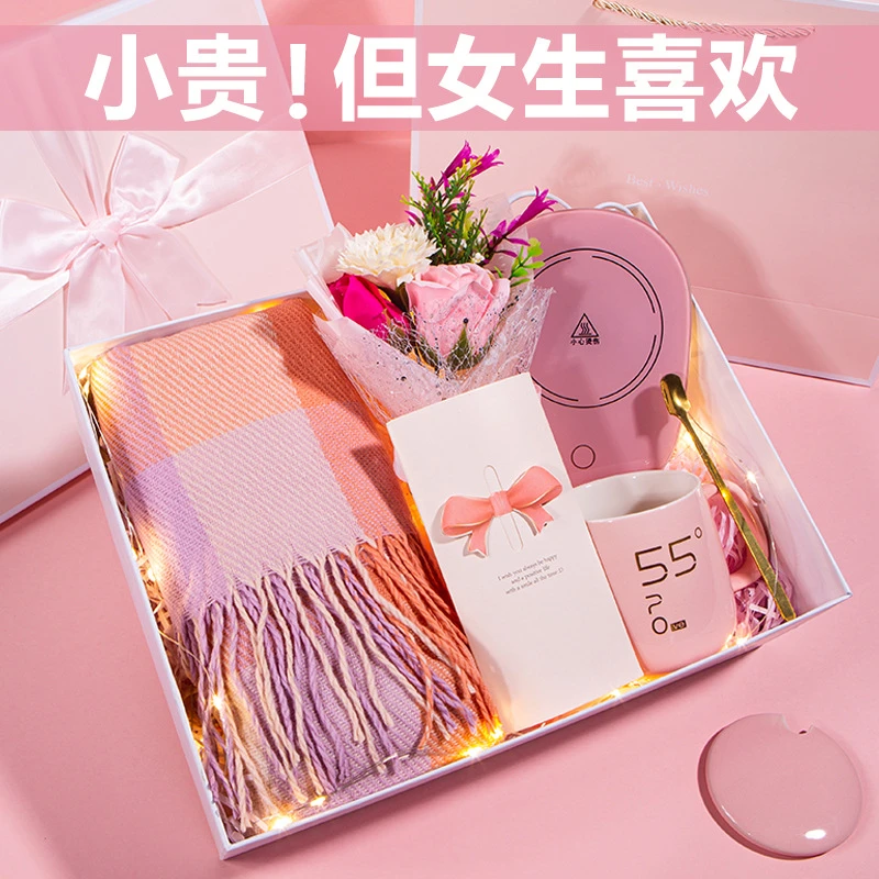 圣诞生日礼物女生送女朋友送给闺蜜创意高级感伴手礼冬季围巾礼盒