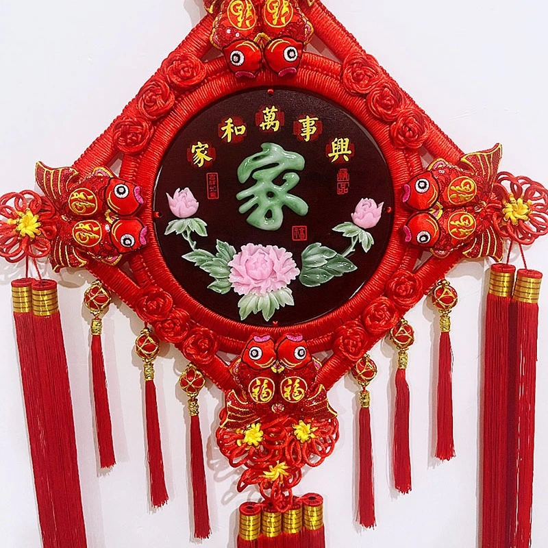 桃木中国结挂饰仿玉雕福字流苏春节乔迁客厅卧室装饰招财进宝挂件