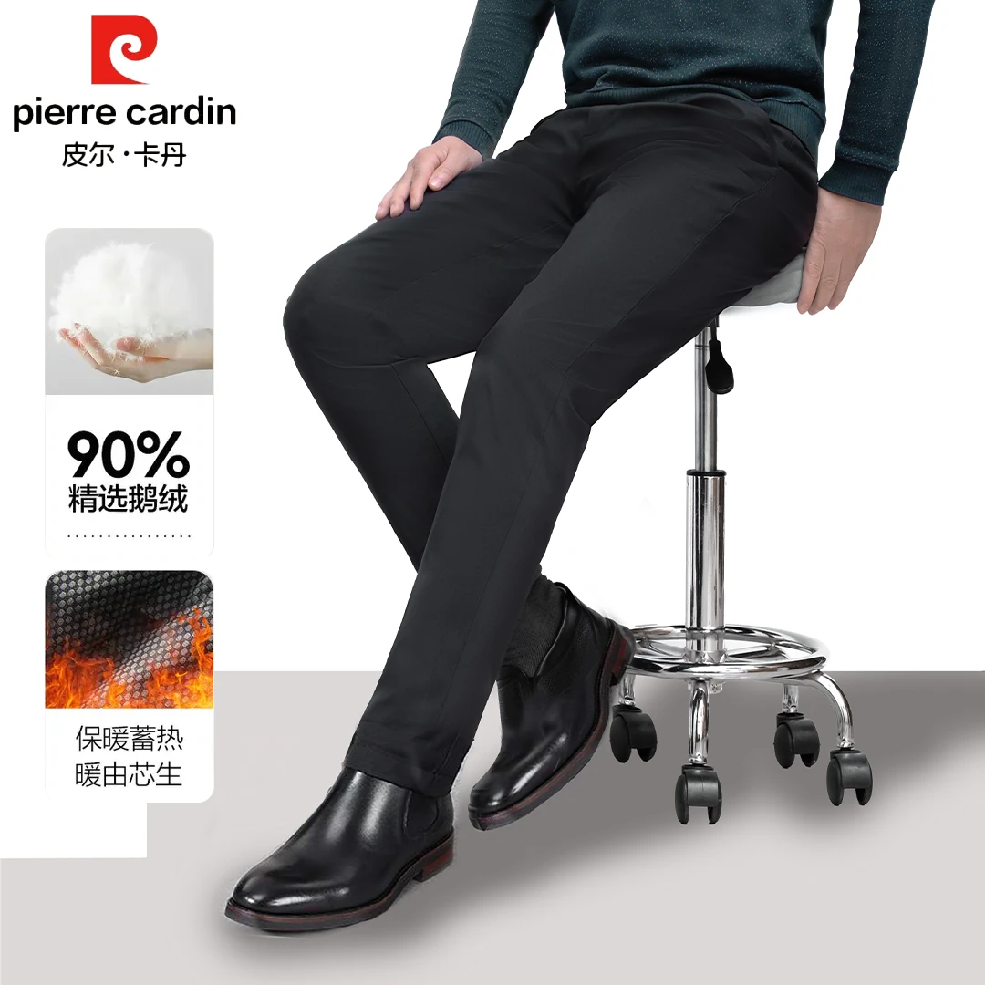 皮尔卡丹90鹅绒西装裤爸爸鹅绒裤户外男士宽松老年商务保暖秋冬