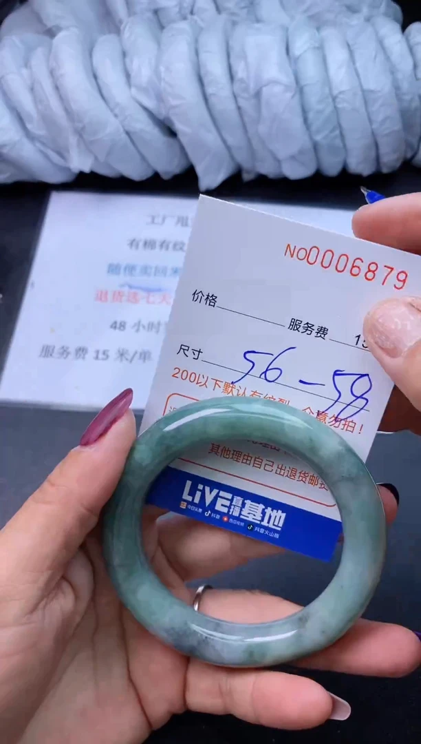 【闪购商品】翡翠手镯未镶嵌看图片拍，喜欢哪个拍哪个