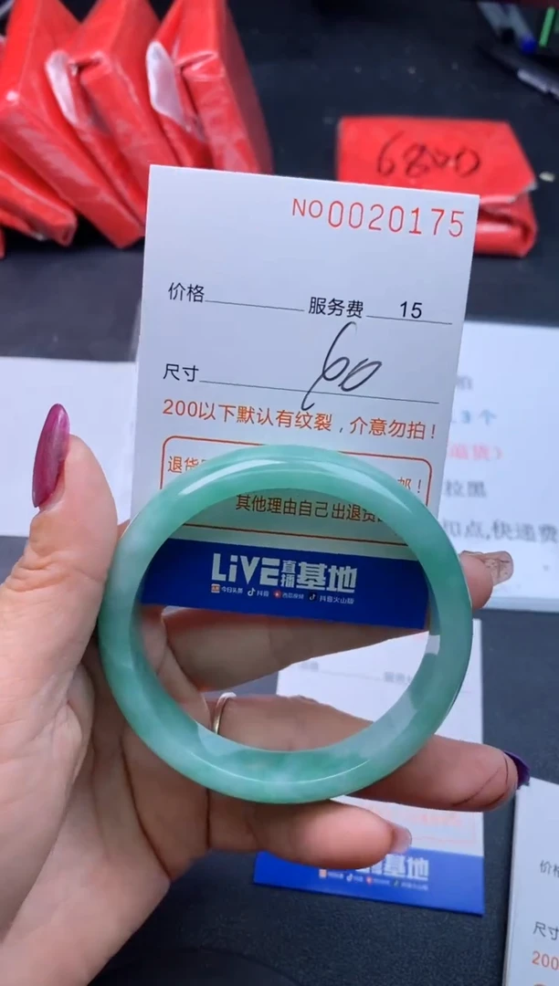 【闪购商品】看图片拍，喜欢哪个拍哪个