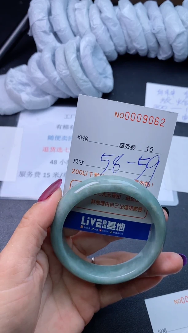 【闪购商品】翡翠手镯未镶嵌看图片拍，喜欢哪个拍哪个