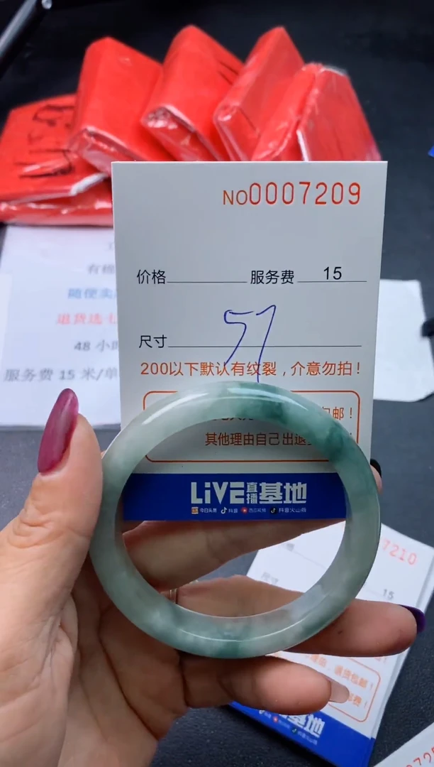 【闪购商品】看图片拍，喜欢哪个拍哪个