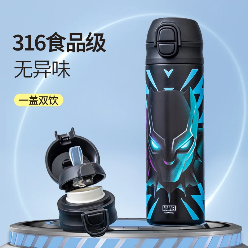 迪士尼儿童保温杯316不锈钢正品带吸管6-12岁上学专用小学生水杯