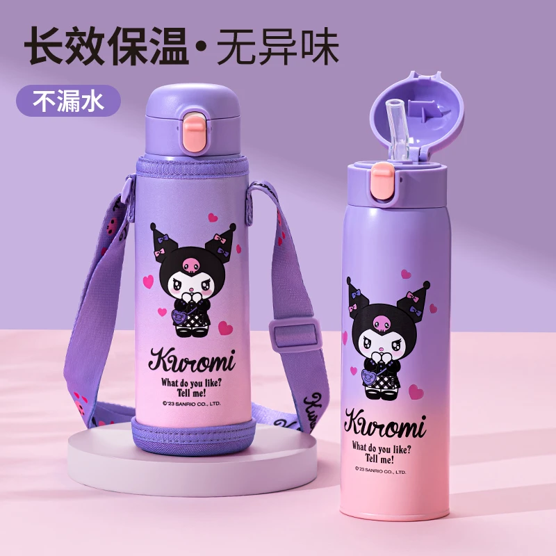 儿童保温水杯6-12岁上学专用316食品级小学生女童防摔带吸管杯子