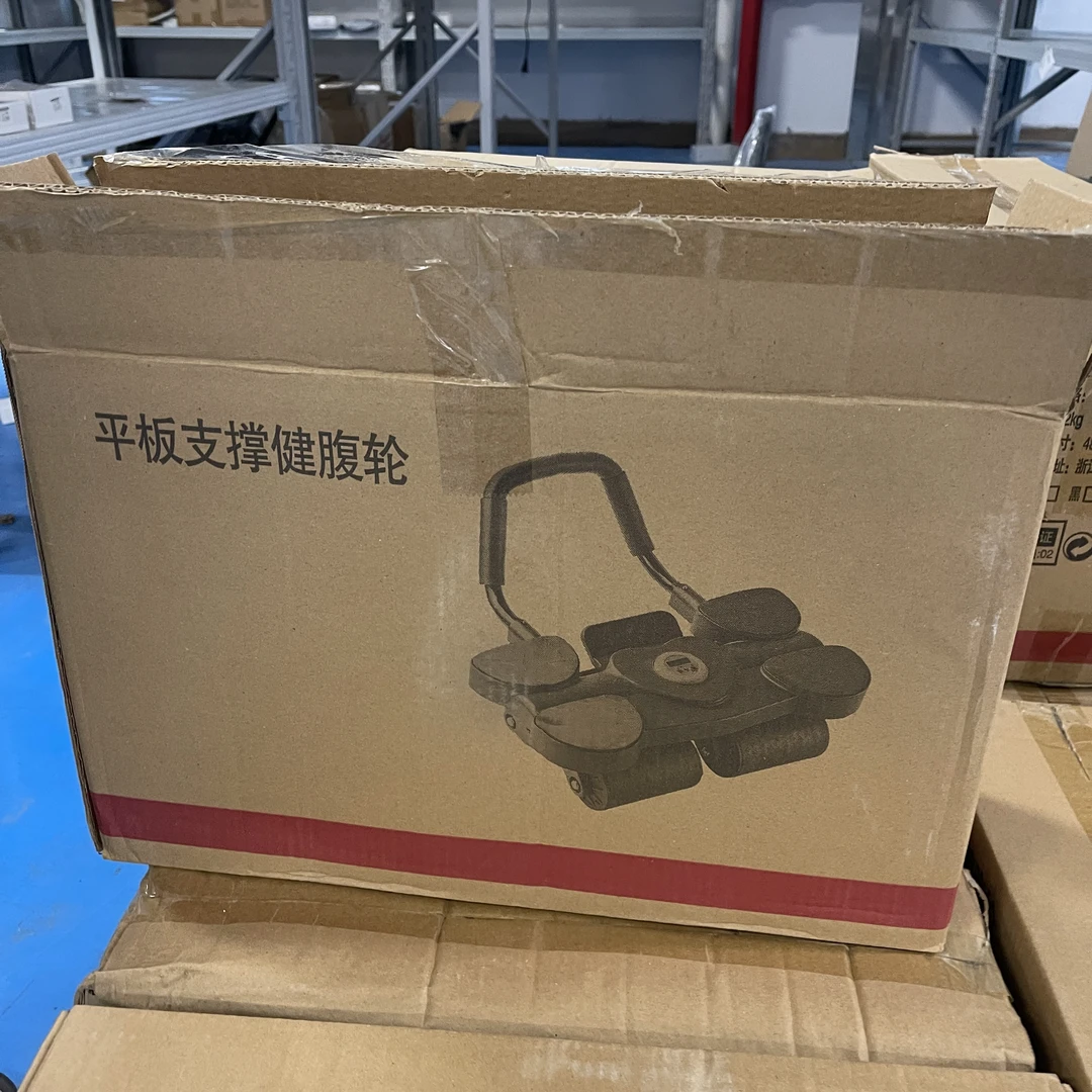 准新品  S 平板支撑健腹轮