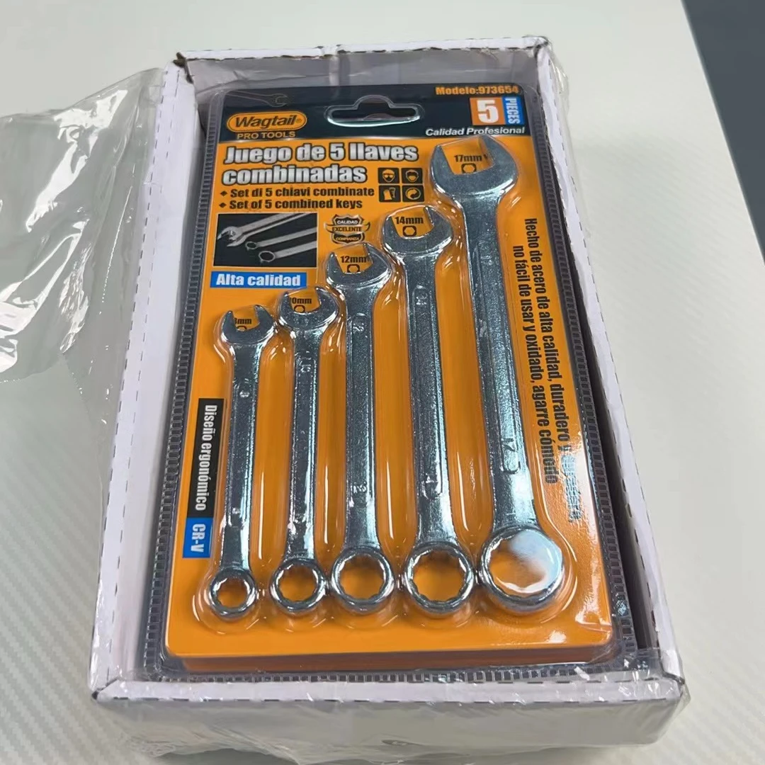 准新品  扳手5件套