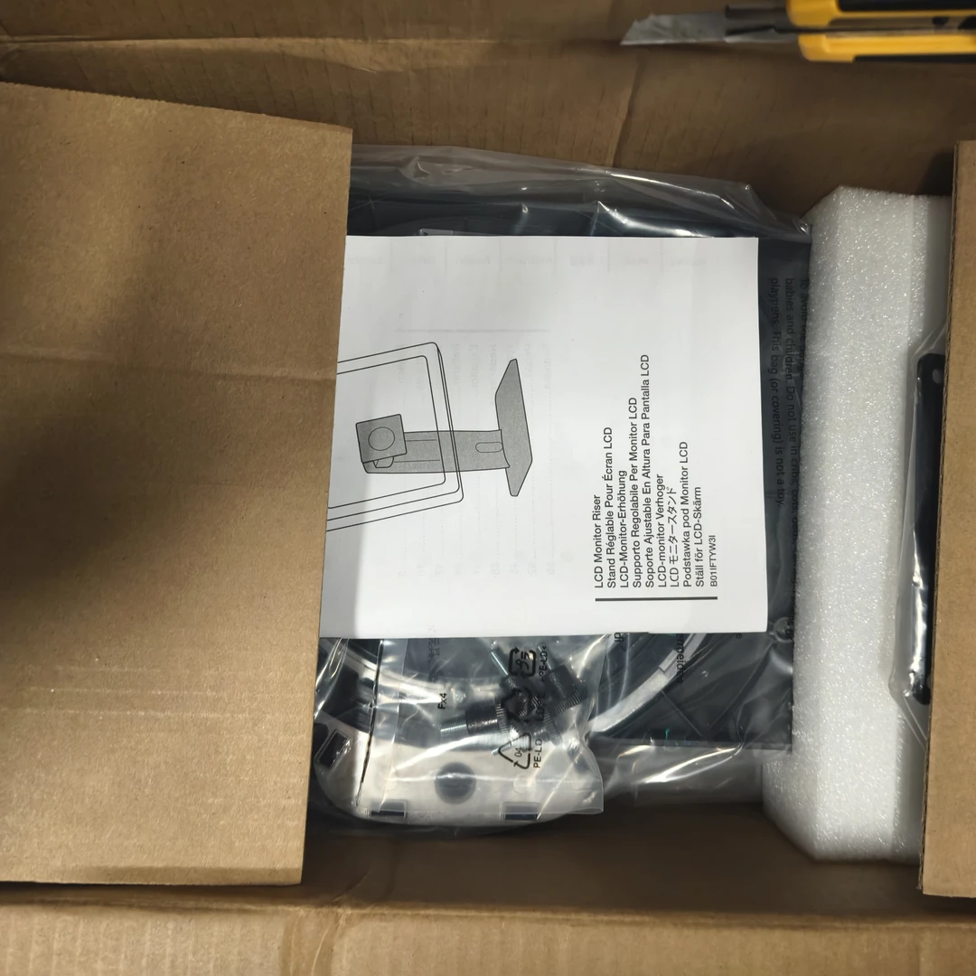 准新品 LL-YW3I-高端支架