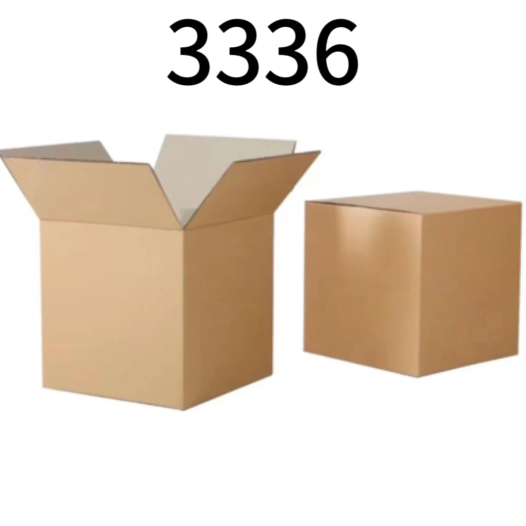 准新品  【按照主播讲解下单】3336编号下单 家用智能3C数码X2LM