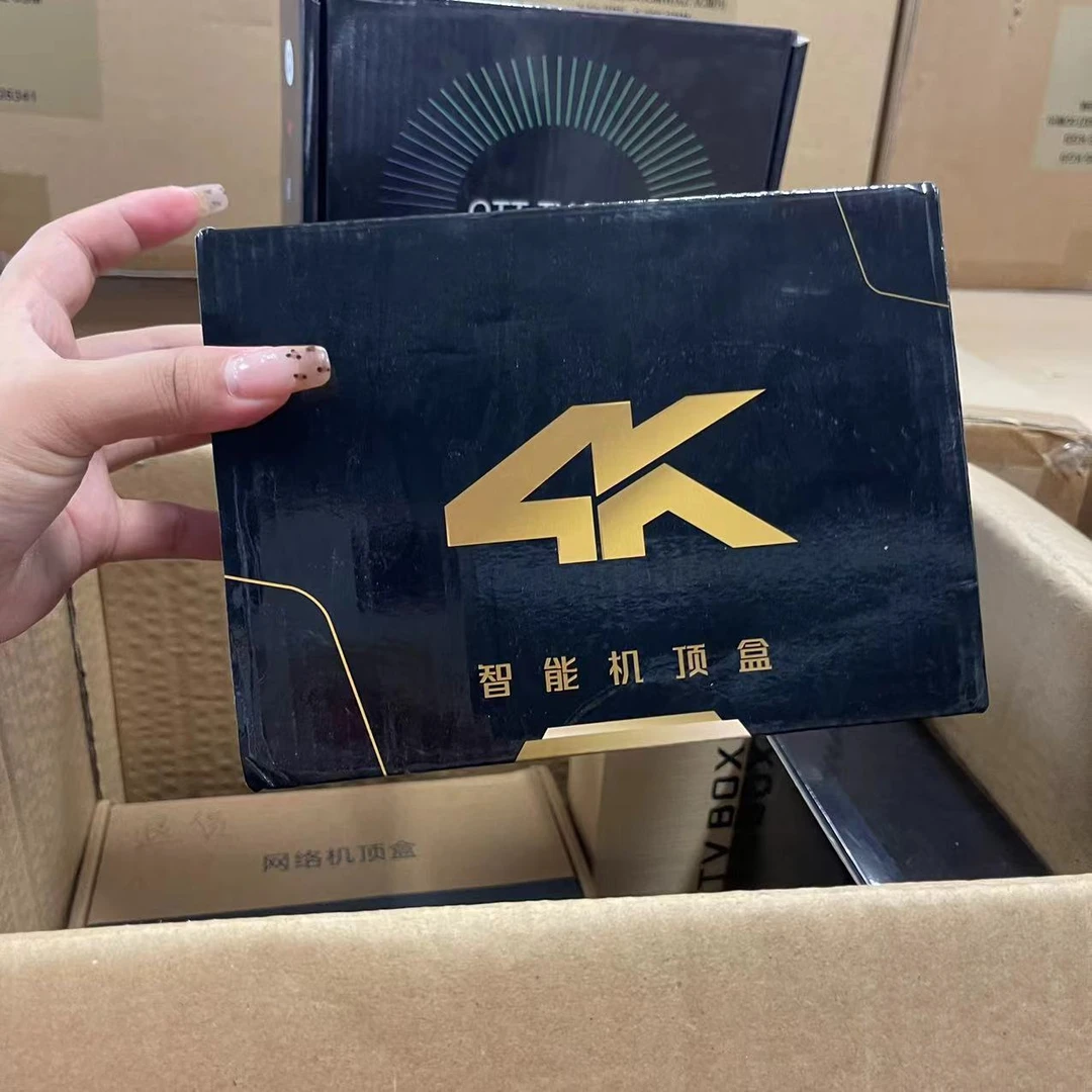 准新品  s-020—机顶盒子配件 自行研究