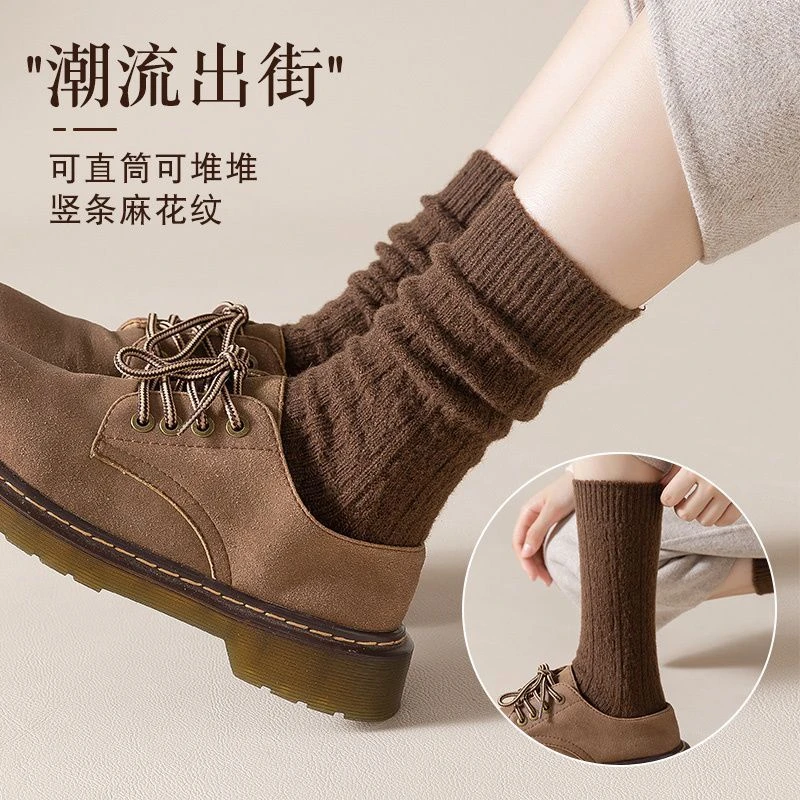袜子女秋冬新款纯色高筒袜堆堆袜潮流中筒袜女日系长袜女袜百搭