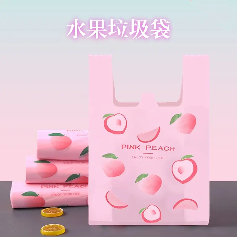 【新疆包邮】50只家用购物芬香驱蚊垃圾袋防臭防虫清新花香手提袋