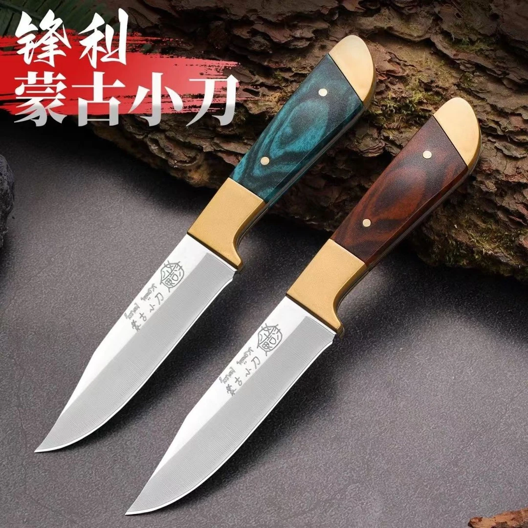 【新疆包邮】蒙古批复纹手柄手把肉刀手工家用削皮韩式吃肉刀厨房