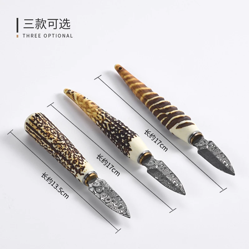 大马士革普洱茶刀茶锥花纹钢开茶刀撬茶针普洱刀手工茶道配件精美