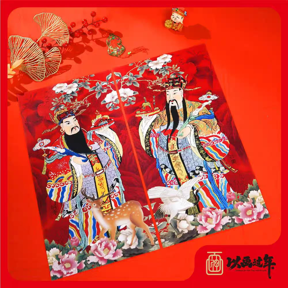 大门门神-富甲一方-门神秦叔宝尉迟恭门贴大门门神门贴