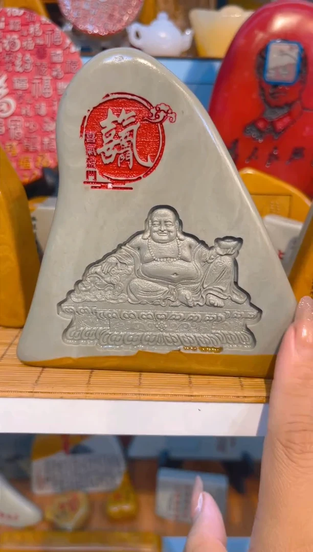 【闪购商品】茶宠石头刻字摆件d