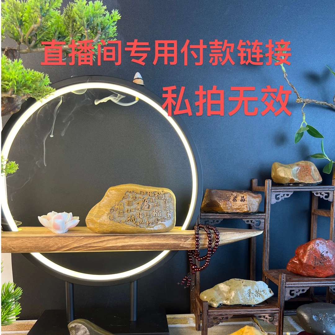 奇石观赏石收藏原石精品雕刻摆件手把件茶宠摆件禅意摆件石头摆件