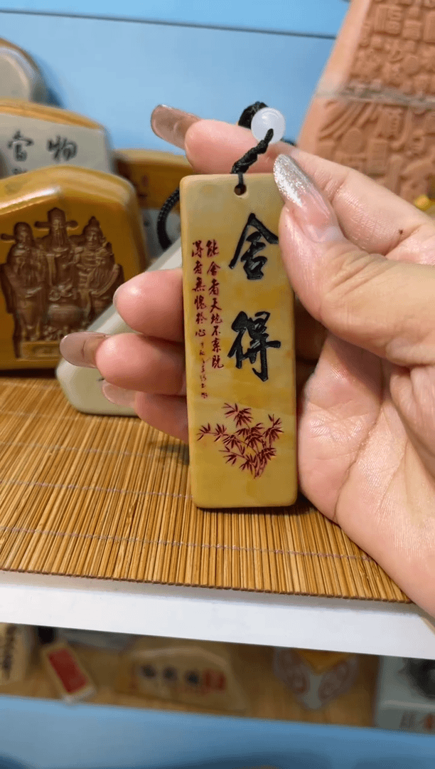 【闪购商品】茶宠石头刻字摆件
