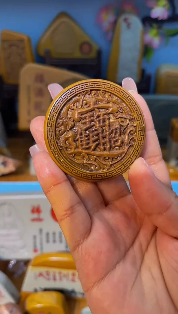 【闪购商品】摆件石头刻字摆件