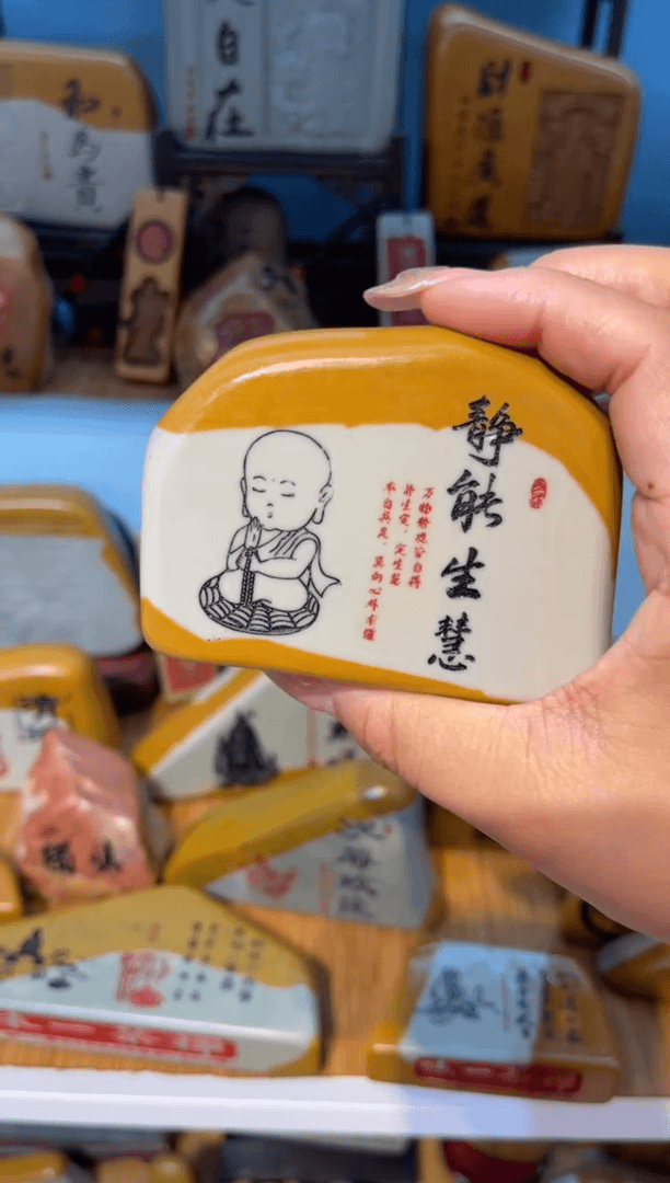 【闪购商品】茶宠石头刻字摆件