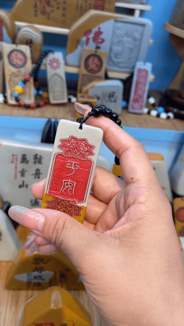 【闪购商品】茶宠石头刻字摆件