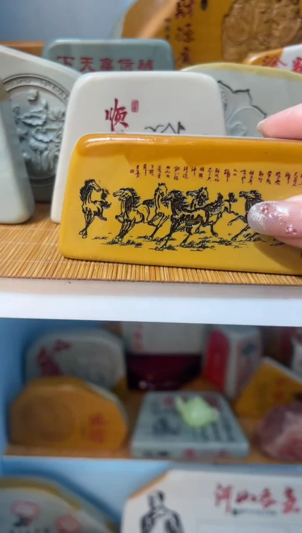 【闪购商品】茶宠石头刻字摆件