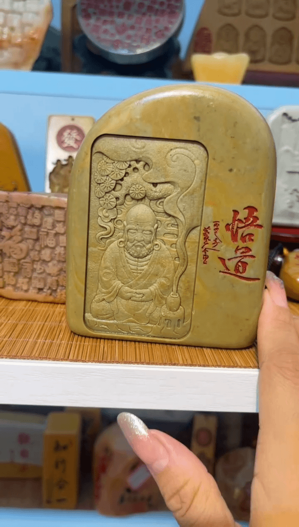 【闪购商品】茶宠石头刻字摆件