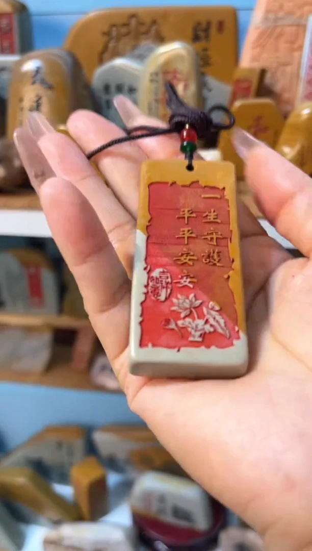 【闪购商品】茶宠石头刻字摆件