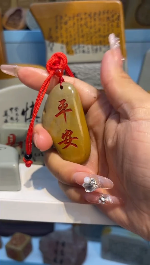 【闪购商品】茶宠石头刻字摆件