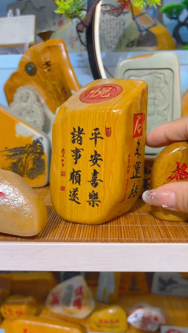 【闪购商品】茶宠石头刻字摆件