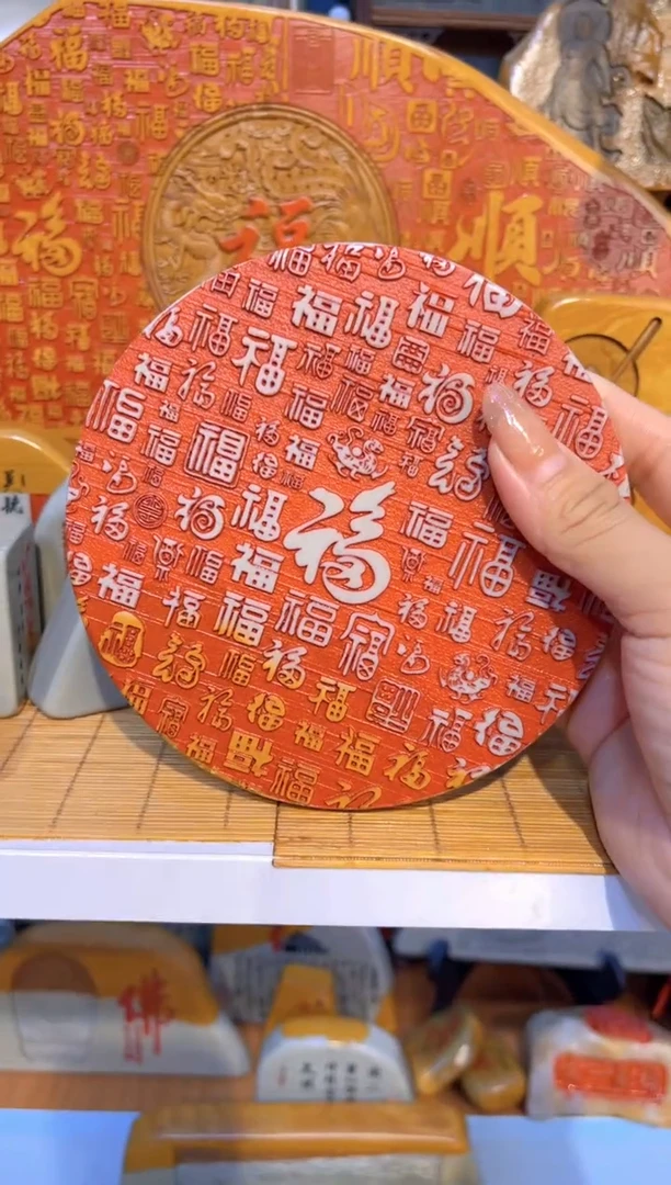 【闪购商品】茶宠石头刻字摆件zhi