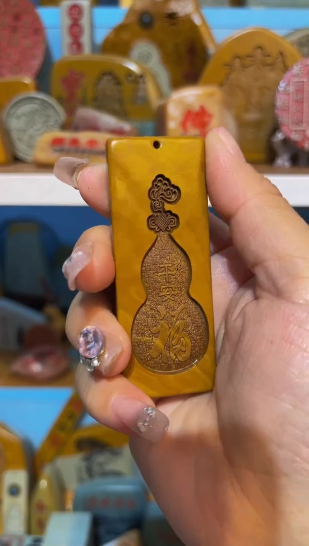 【闪购商品】摆件石头刻字摆件