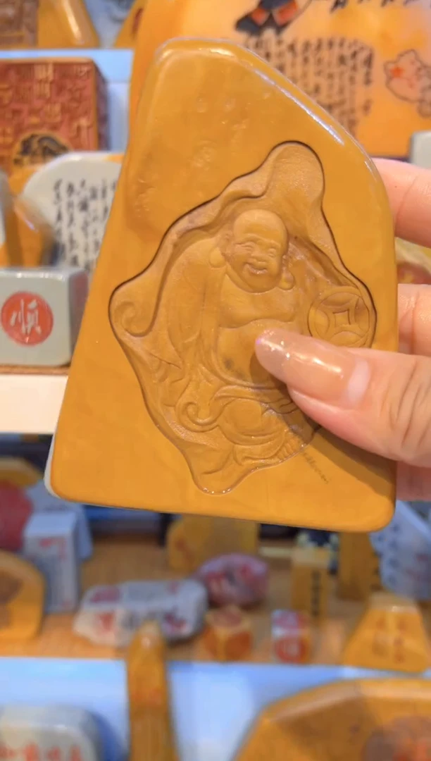 【闪购商品】茶宠石头刻字摆件