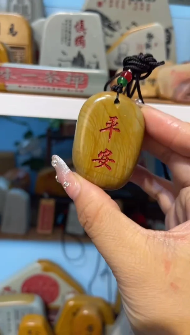 【闪购商品】茶宠石头刻字摆件