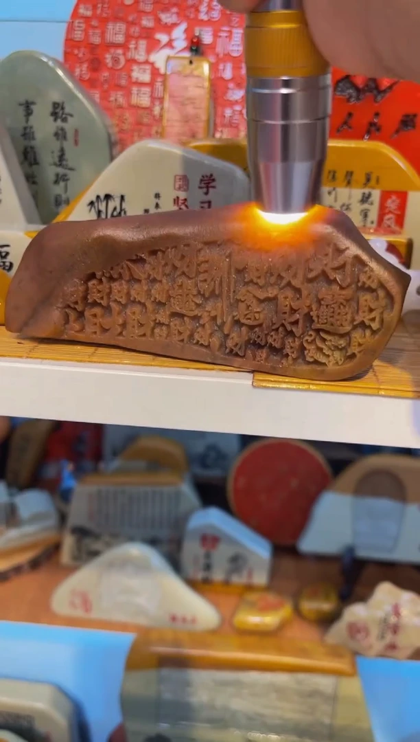 【闪购商品】茶宠石头刻字摆件