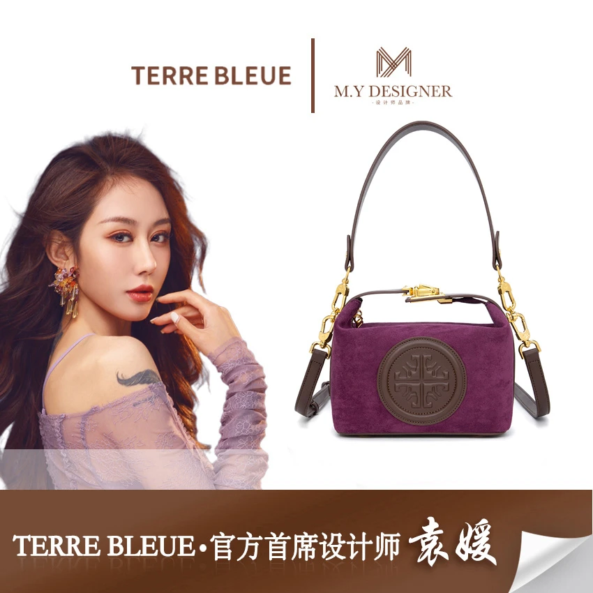TERREBLEUE【袁媛设计师款】2023新款女士时尚手提包33112