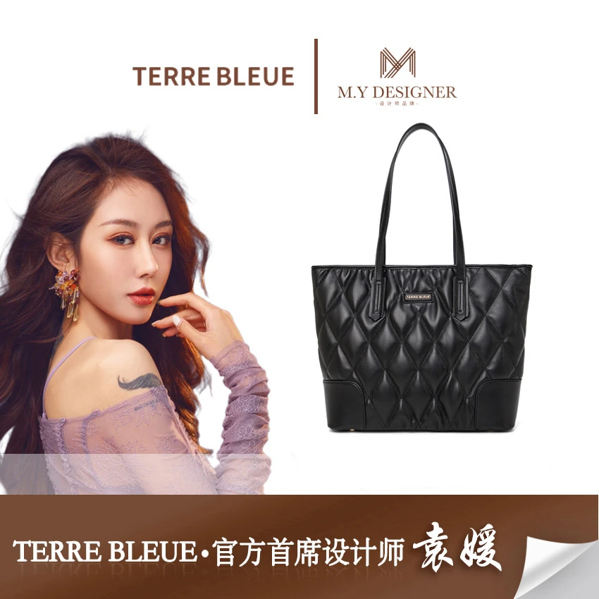TERREBLEUE【袁媛设计师款】2023新款女士时尚手提包88603