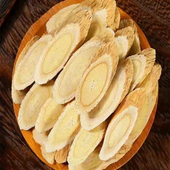 【老黄芪特大片】甘肃陇西老黄芪 生长年份久 直径1.5-2.0