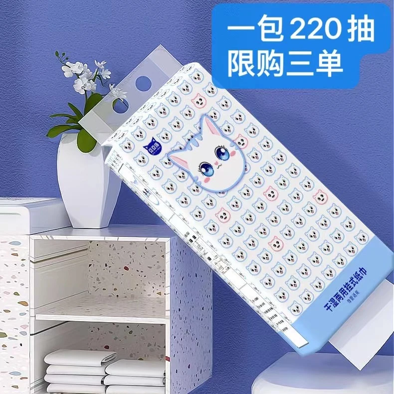 【到手一包220抽】由推荐厂家教育培训补贴推荐