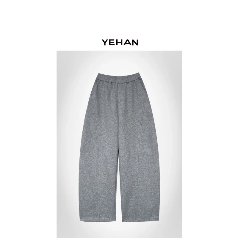 YEHAN 香蕉分割加绒卫裤 2024秋冬新款NEW