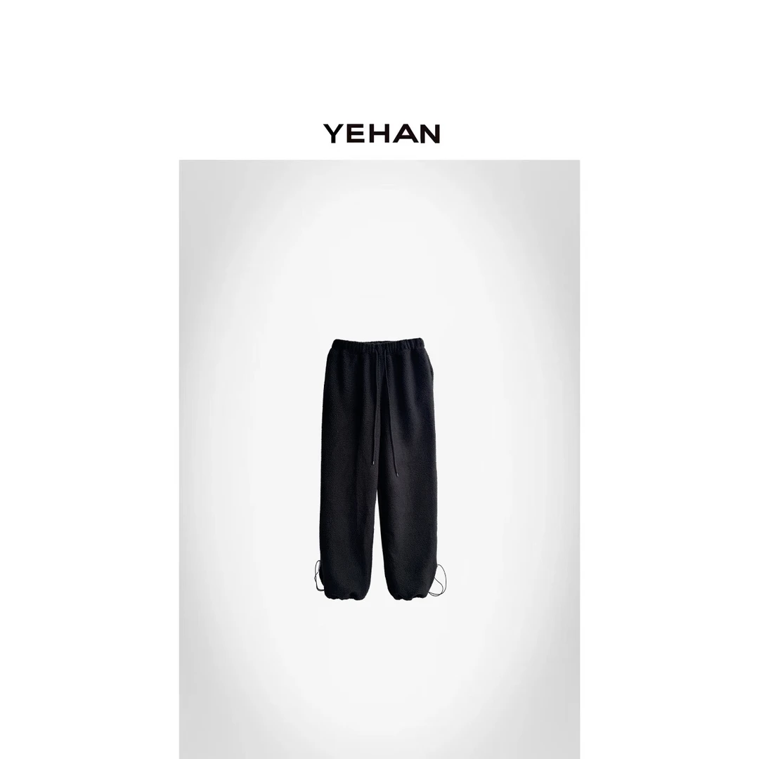 YEHAN 小miu带摇粒绒卫裤女 极简百搭休闲通勤设计款抽绳收口卫裤
