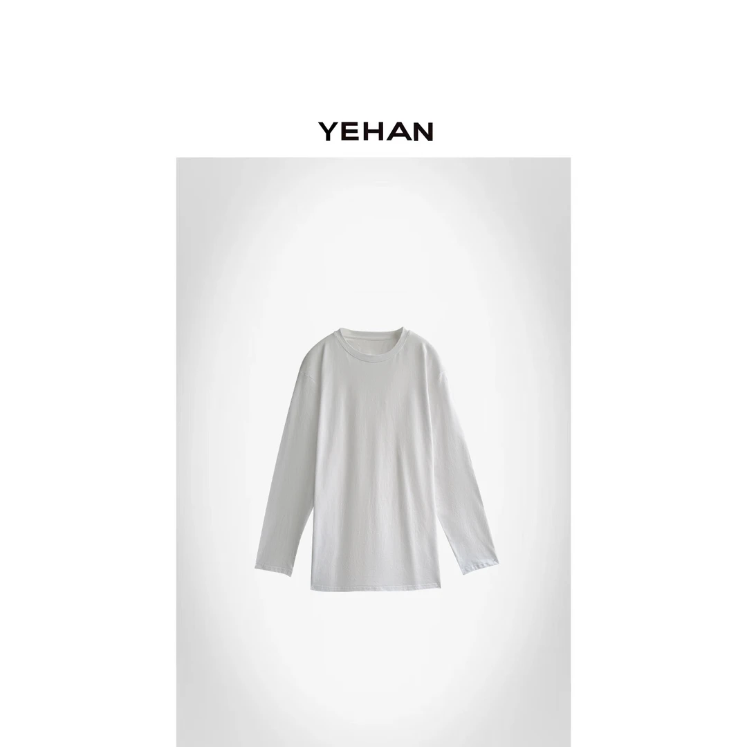 YEHAN 大白宽松tee 纯色百搭圆领长袖打底衫秋季天丝混纺基础款