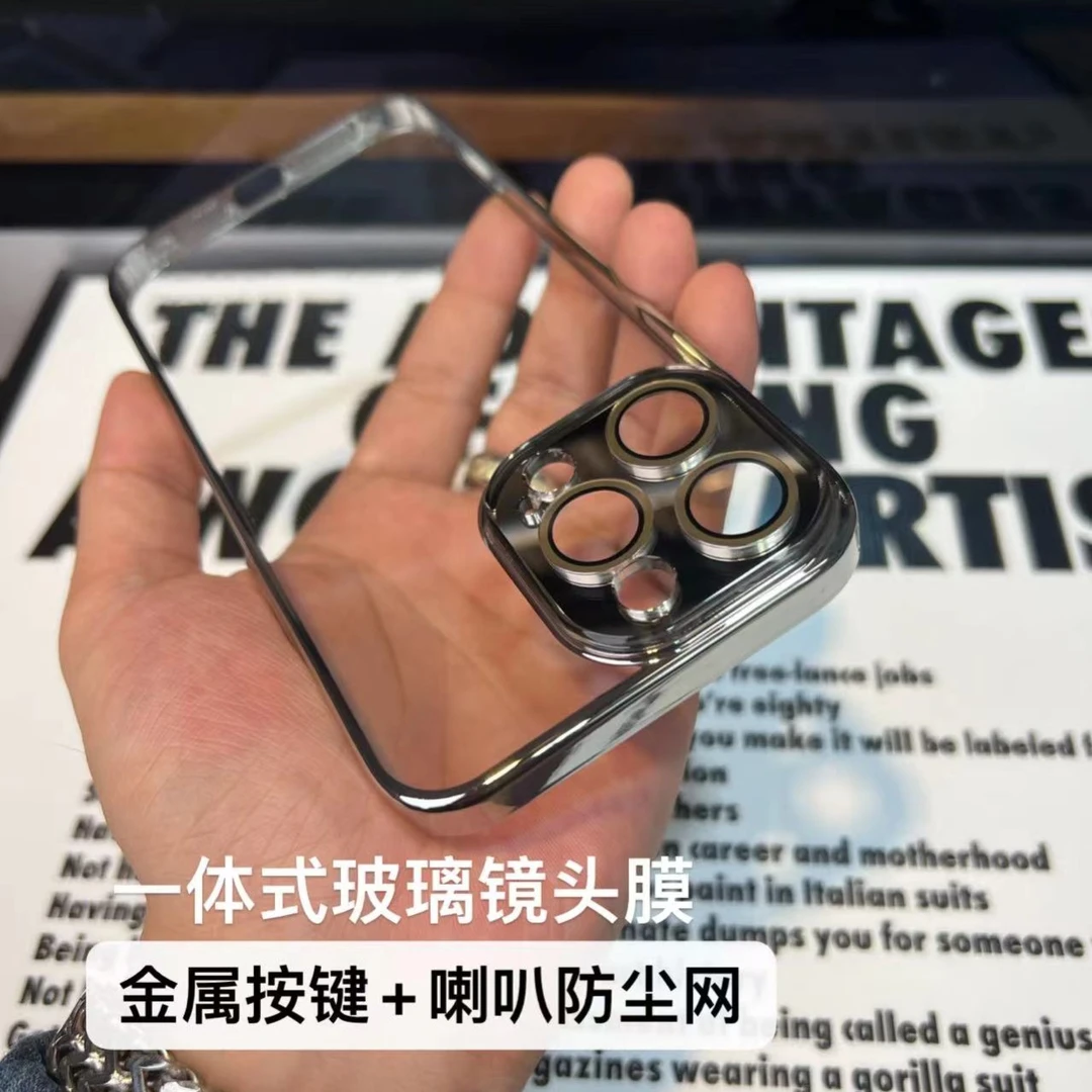 苹果15/14/13/12/11自带镜头膜水晶护镜壳iphone14promax手机壳